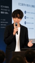 大塚 和男